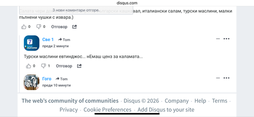 IMG 1893.png