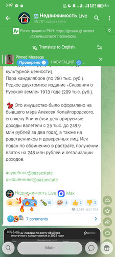 1000159974.jpg