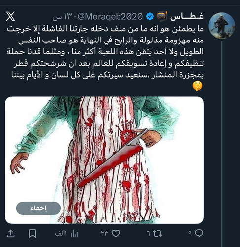 G 2ZKj7W4AAQkAL?format=jpg.jpg