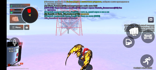 1000015756.jpg