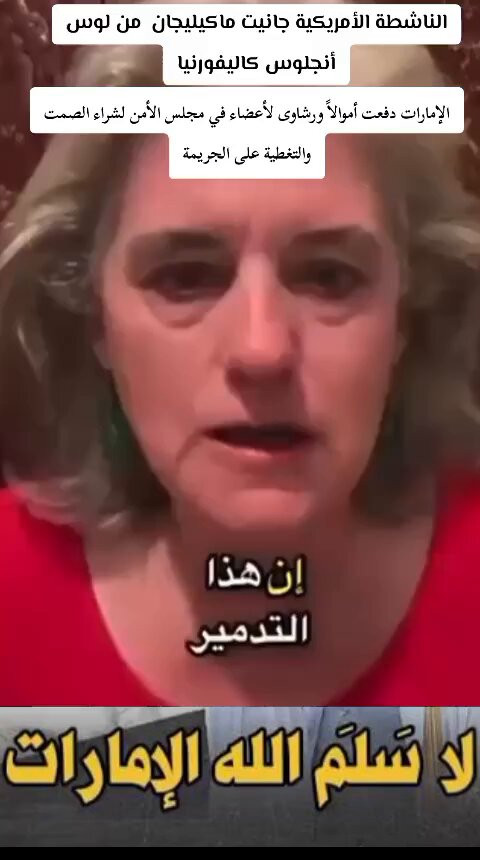 DL9EyLkmUw4k6HPG.jpg