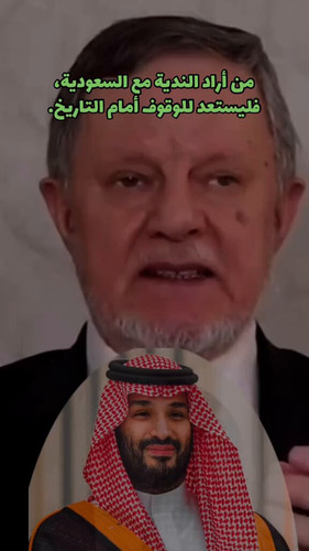 igKeVQg2uPoSRJEE.jpg