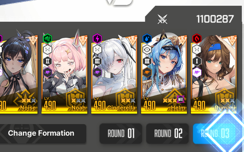 nikke 2026 01 18 00 51 26.png