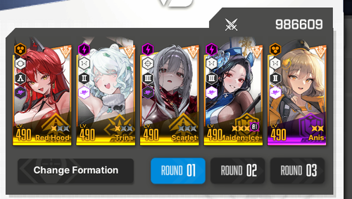 nikke 2026 01 18 00 51 23.png