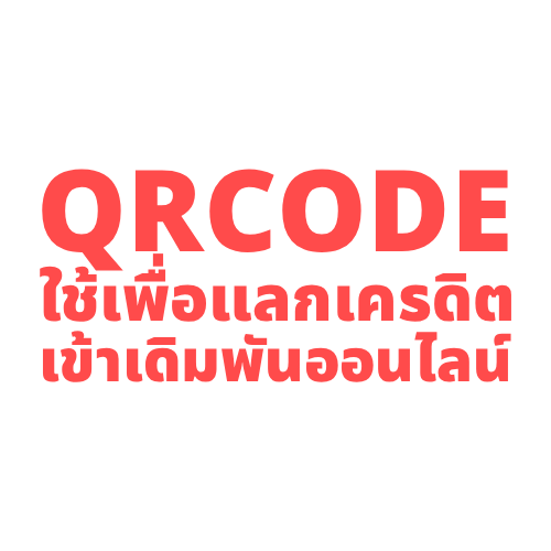 job deposit split buylotto 1768679828158 4udlc55.png