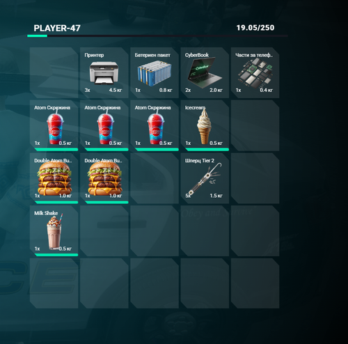 FiveM GTAProcess oVVDoSAhP1.png