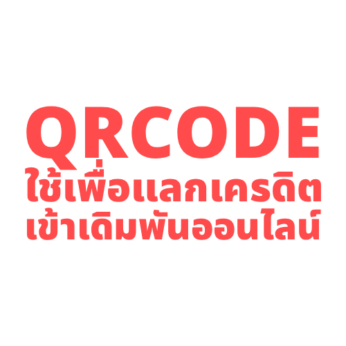 job deposit split buylotto 1768678951709 rxjk9vr.png