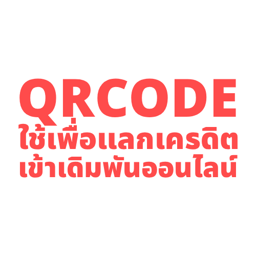job deposit split buylotto 1768679128910 4akcipj.png