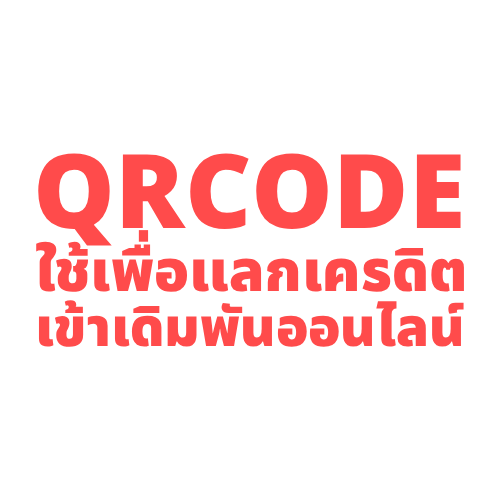 job deposit split buylotto 1768680631065 fc7x64m.png