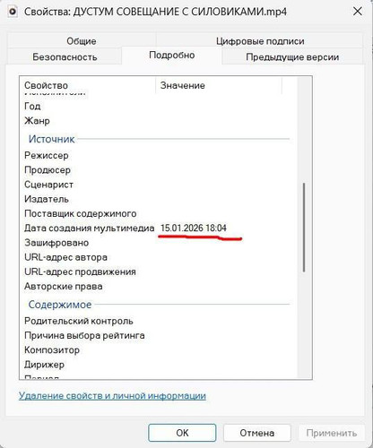 t6SYdZcWgafUhrJ7F2IzgzbkC8ms 8QQJ ezf3LSzihN4XETy1KmRgxbZBDZIHXV2yPWG eYsrvWpffePhkYp3B23ccHPnsIRHN .jpg