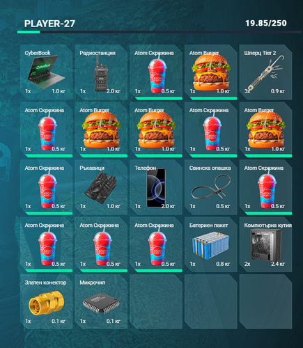 Discord YGRQ2szYXW.png