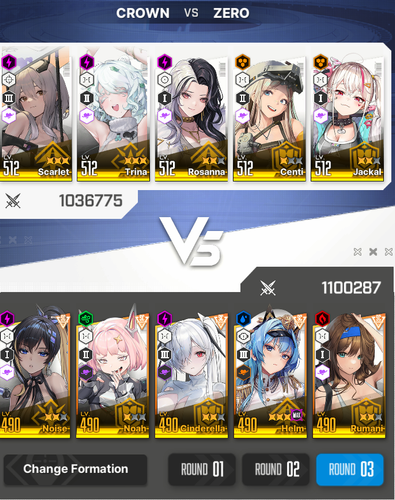 nikke 2026 01 18 00 46 12.png