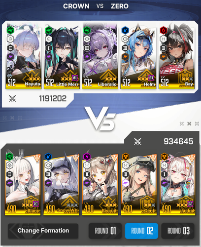 nikke 2026 01 18 00 46 09.png