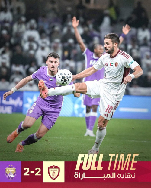 G 4hj1tXwAArsJH?format=jpg.jpg