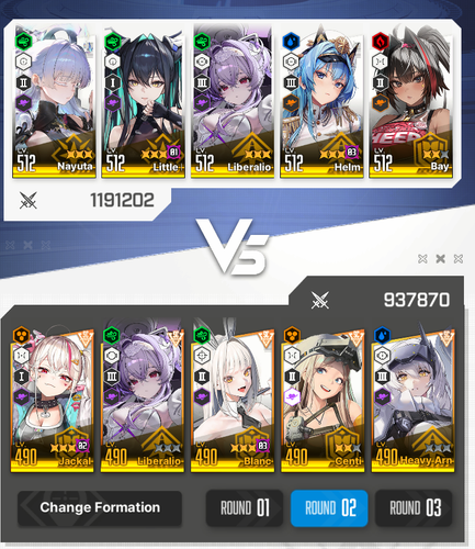 nikke 2026 01 18 00 54 32.png