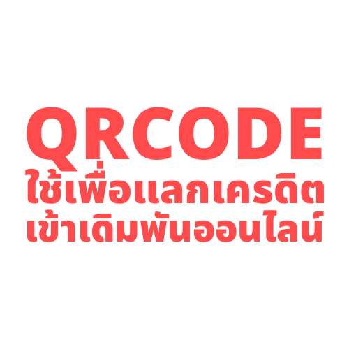 job deposit split buylotto 1768680443969 s8qltpw.png
