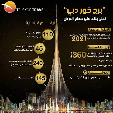 G 2pe2abQAAk0Dk?format=jpg.jpg