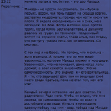 Снимок экрана 2026 01 17 в 21.22.45.png