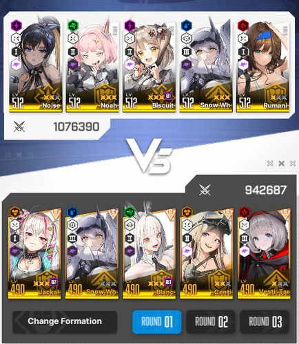 nikke 2026 01 18 01 19 59.png