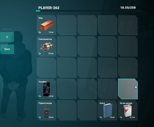 NVIDIA Overlay F0j7TCCu99.png