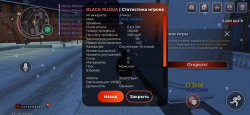 IMG 20260118 000241 086.jpg
