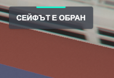 FiveM GTAProcess 9mg9DehVjW.png