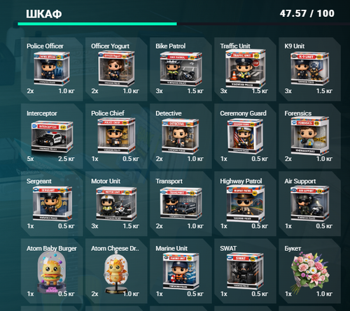 NVIDIA Overlay Gu2Tcv8KUK.png
