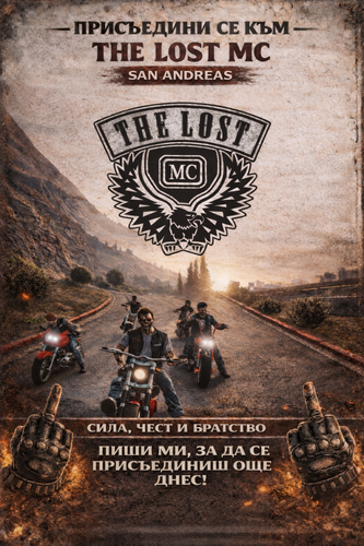 мото клуб.png