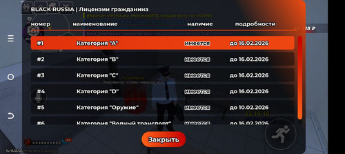 IMG 20260118 002120 304.jpg