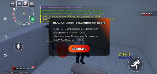 IMG 20260118 002120 677.jpg