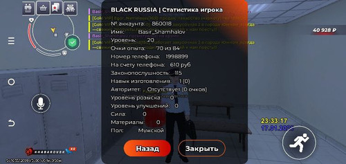 IMG 20260118 002119 959.jpg