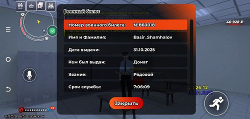 IMG 20260118 002120 756.jpg