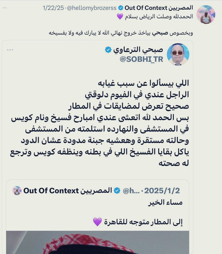 G nlS5yWwAA5u1p?format=jpg.jpg