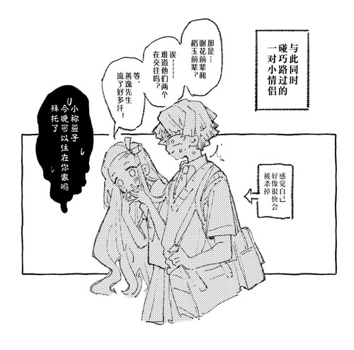 IMG 20260117 211443.jpg