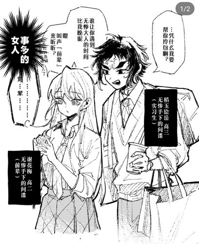 IMG 20260117 211428.jpg