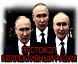 focus JAP legacy from fraternity.png