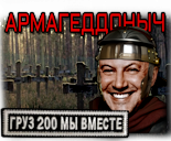 focus JAP intervention with agricultural land commission.png