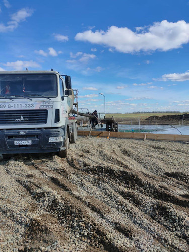 photo 5341621899890462259 y.jpg