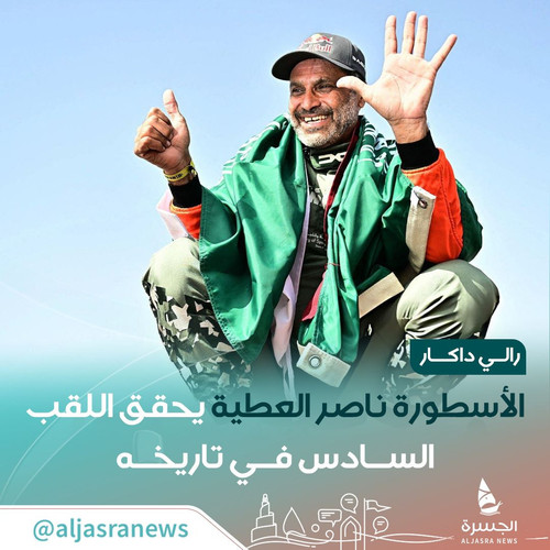 G 3RdHJW8AAiH2h?format=jpg.jpg