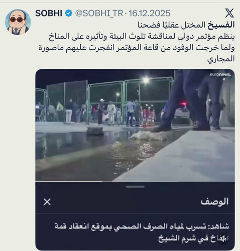 G nlS5wXEAAHo9j?format=jpg.jpg