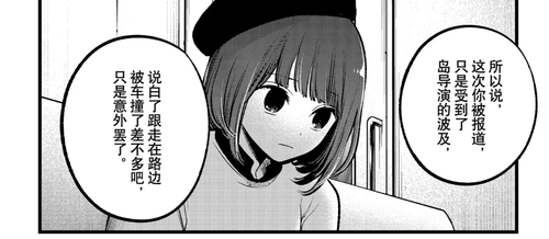 QQ20260118 235936.png