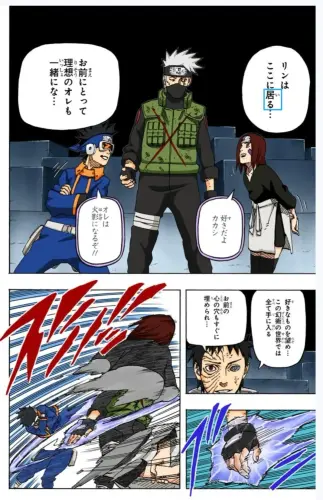 lofter 1763987177478.webp