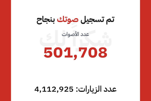 G 3Ml5OXAAAE8Eu?format=jpg.jpg