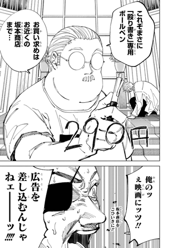 17.png