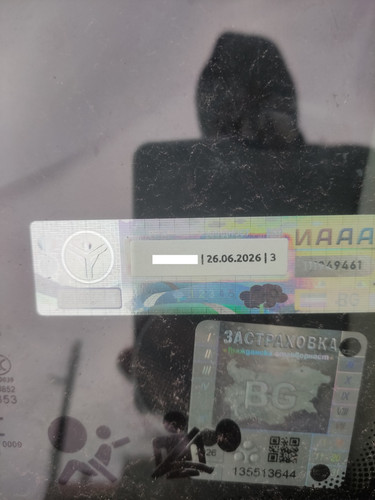 IMG 20260118 161930.jpg