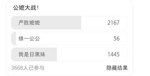 Screenshot 2026 01 18 23 58 03 24 a2db1b9502c98f25523e43284b79cce6.jpg