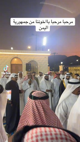 vuU2FDchI 4DBI5D.jpg