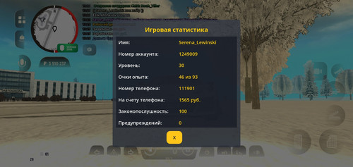 Screenshot 2026 01 17 15 28 36 629 com.grand.launcher.jpg