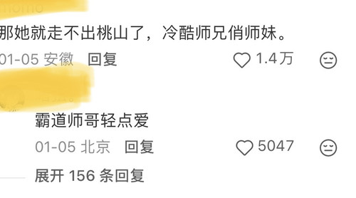 31D8075D 4EFD 47ED BA60 FB9B726022BD.jpg