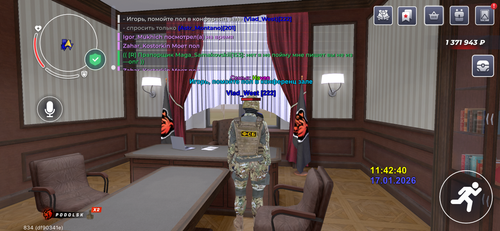 IMG 2269.png